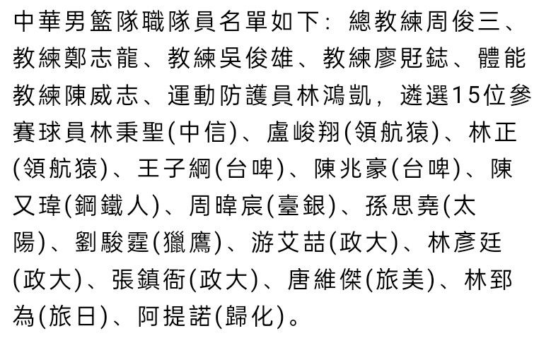 谈及进球的宽萨，克洛普继续说道：“这不是他生涯中最难的进球。